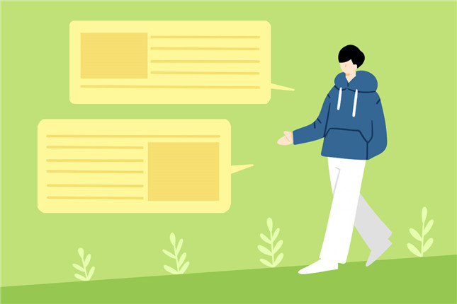 中級注安工程師考試坑太多！注意這幾點，爭取一年上岸！