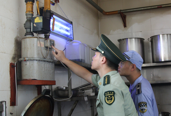 微信截圖_20230518110245