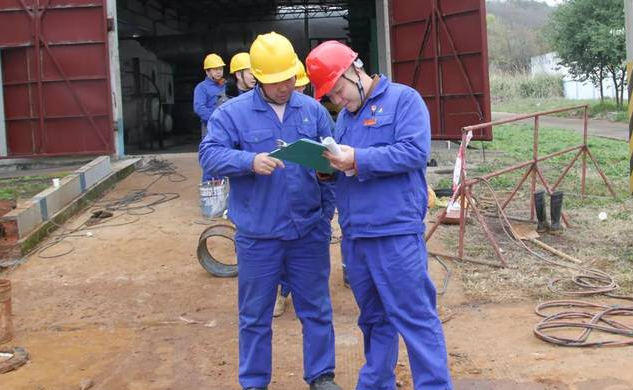 微信截圖_20230506102318 微信截圖_20230506102318