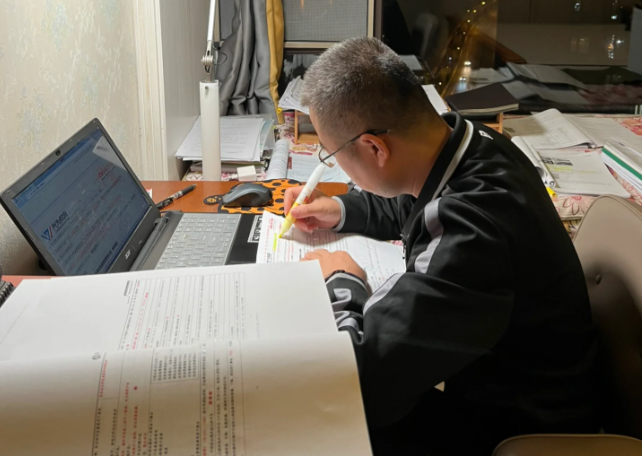 報班學習注冊安全工程師靠不靠譜？