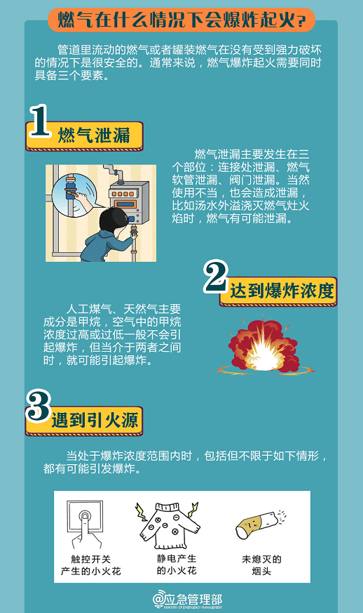 微信截圖_20230628152053