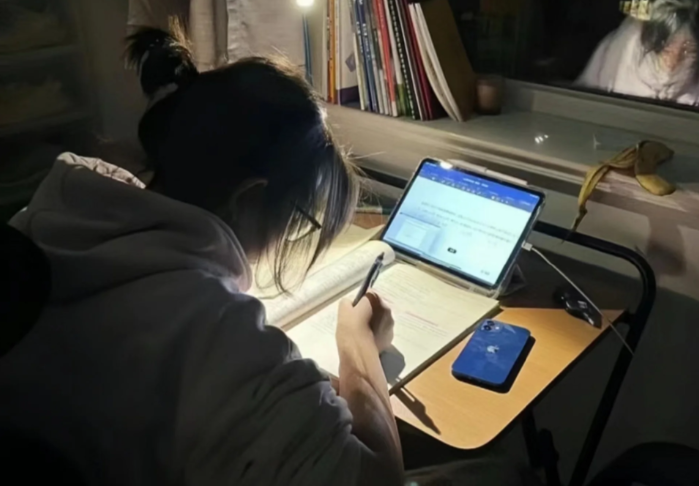 微信截圖_20230522102759 微信截圖_20230522102759