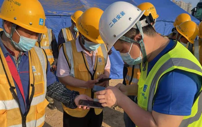 微信截圖_20230506175733