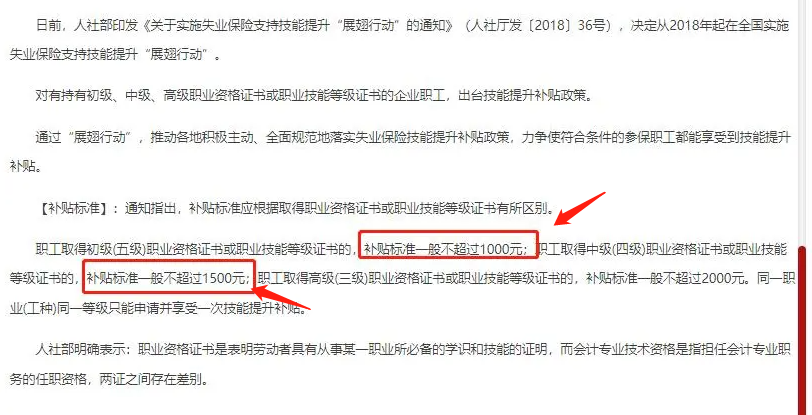 微信截圖_20230711170732 微信截圖_20230711170732