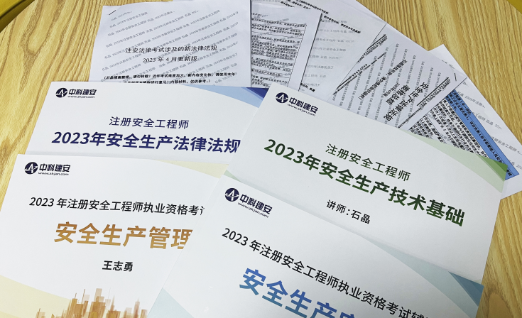 微信截圖_20230525140826 微信截圖_20230525140826