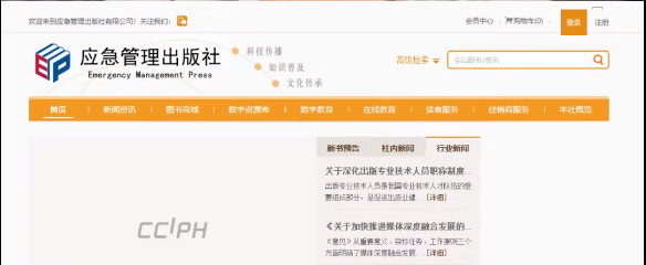 微信截圖_20230714165421 微信截圖_20230714165421