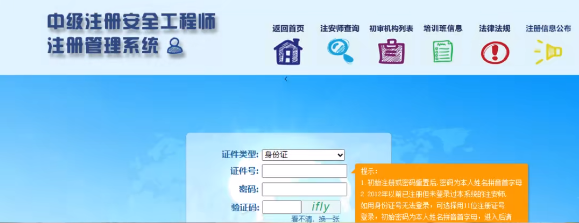 微信截圖_20230714165245 微信截圖_20230714165245