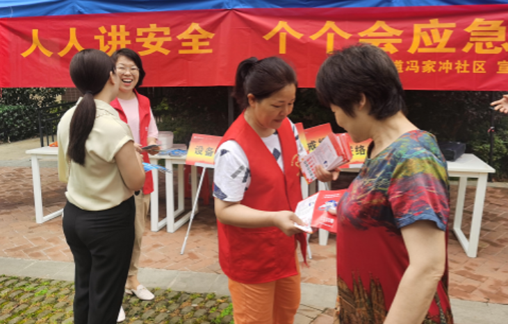 中級(jí)注冊(cè)安全工程師考什么？怎么報(bào)名中級(jí)注冊(cè)安全工程師考試？