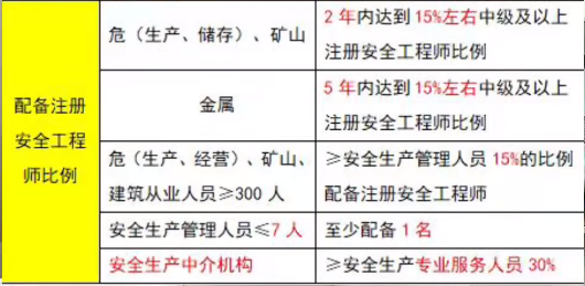 微信截圖_20230717173434 微信截圖_20230717173434