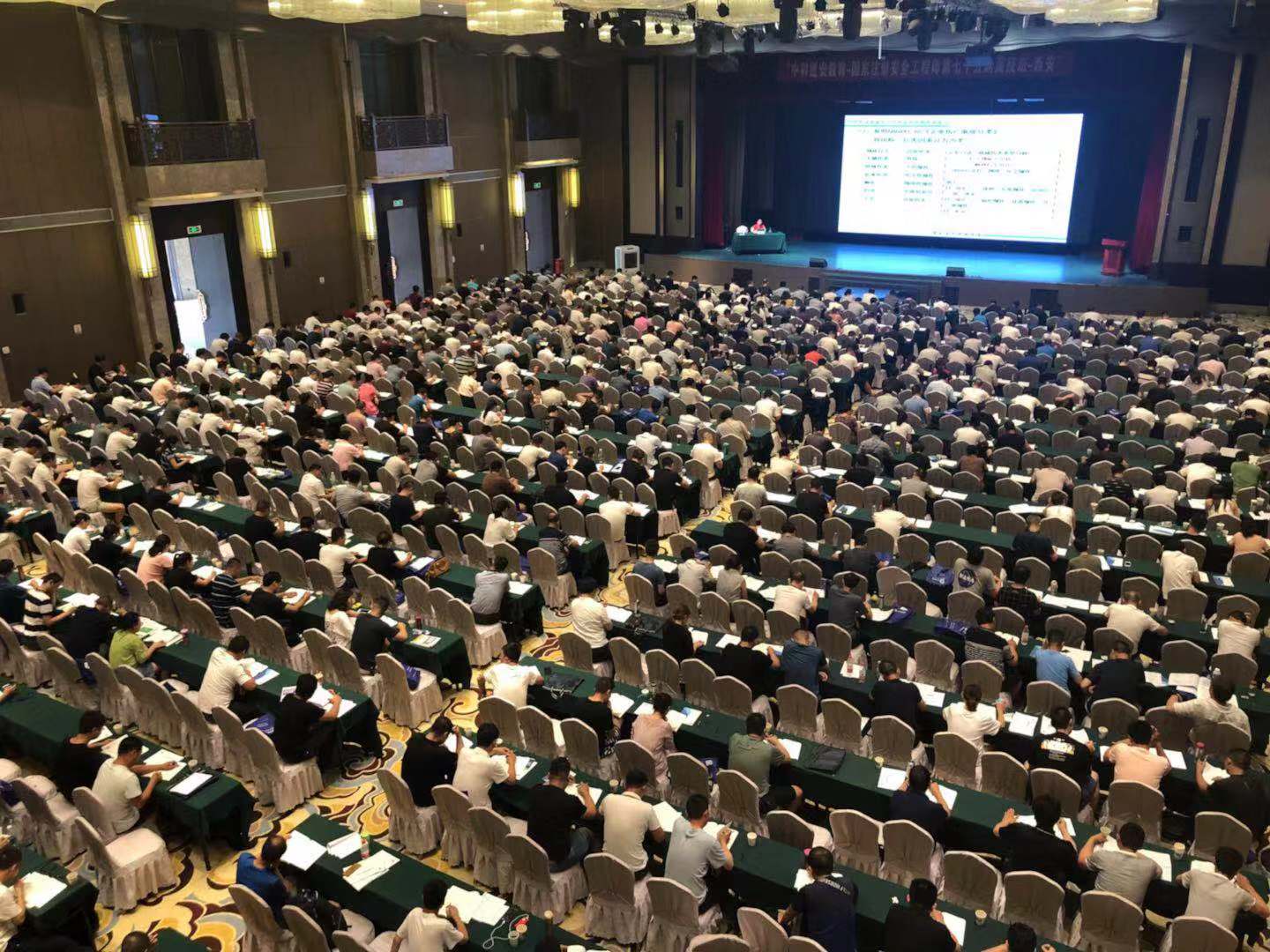 考注冊安全工程師怎么選機構？中科建安靠譜嗎？