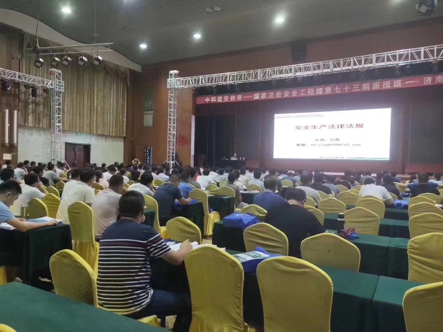 微信圖片_20230427172917