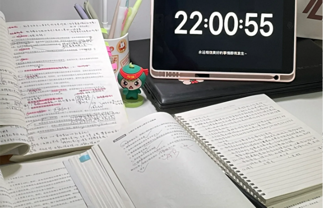 10月28日注冊安全工程師考試的朋友，一定要多注意！