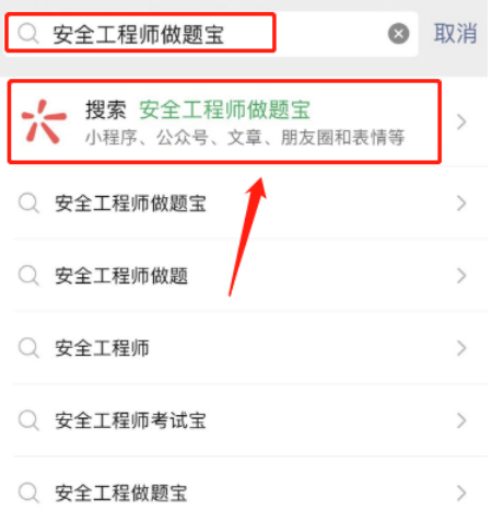 微信截圖_20230719160517 微信截圖_20230719160517