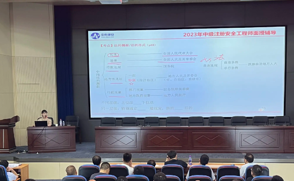 微信截圖_20230724101255