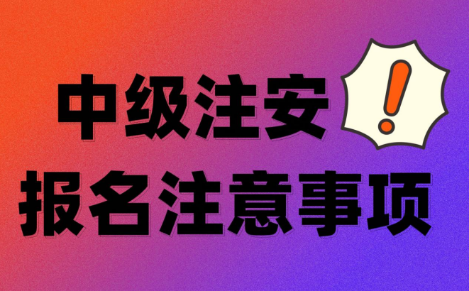 微信截圖_20230818103931 微信截圖_20230818103931