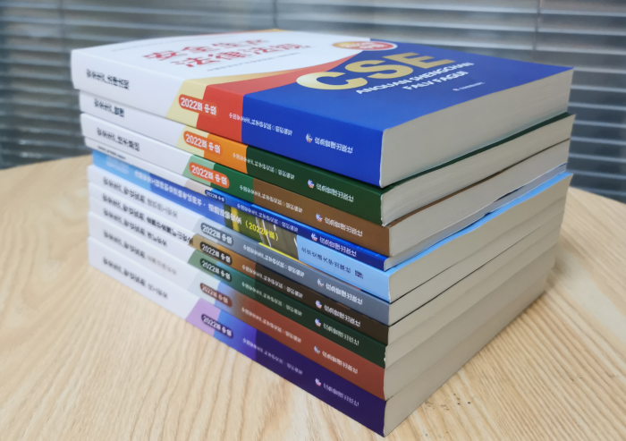 微信截圖_20230727104804 微信截圖_20230727104804