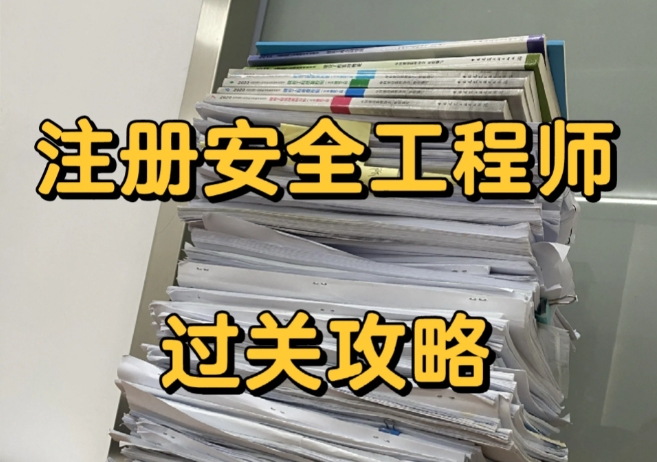 微信截圖_20230711144046 微信截圖_20230711144046