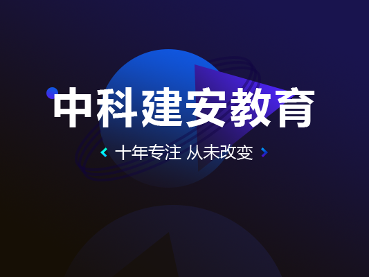 about1_副本 about1_副本