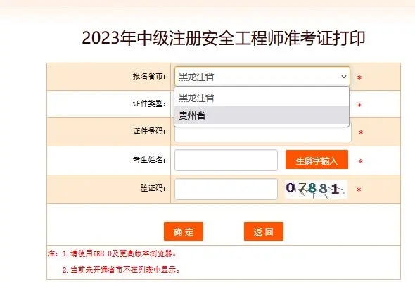 63d9f2d3572c11df87c085989da08fdcf603c288