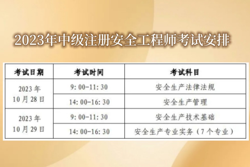 微信圖片_20230412092624_副本