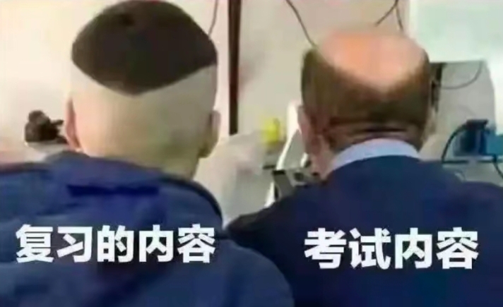 微信截圖_20231101113015