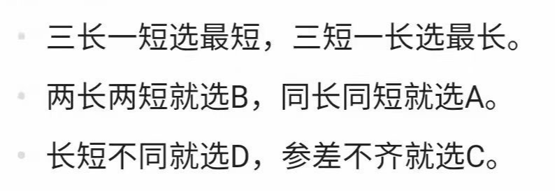 微信圖片_20231103165140 微信圖片_20231103165140