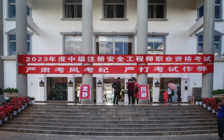 注安考試吐槽貼第二彈，這屆考生個個都是段子手