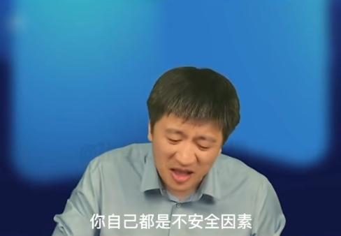 微信截圖_20231117105907 微信截圖_20231117105907