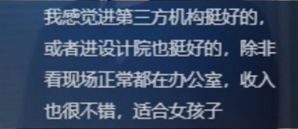 微信截圖_20231117102600 微信截圖_20231117102600