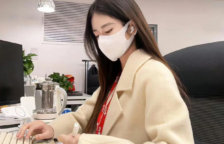 微信截圖_20230711142940