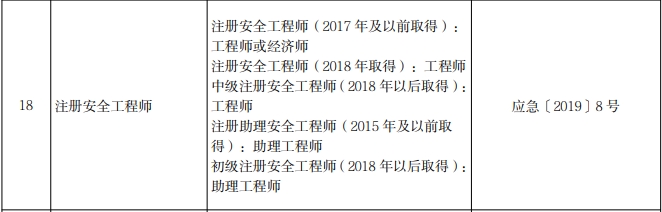 微信截圖_20231201141328