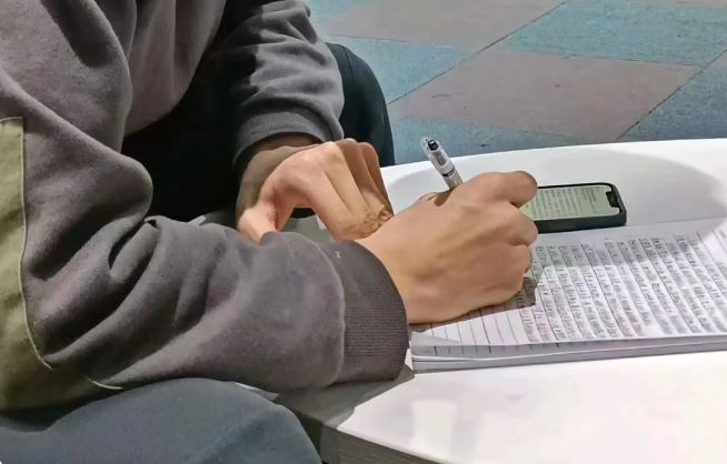 微信截圖_20230711143947