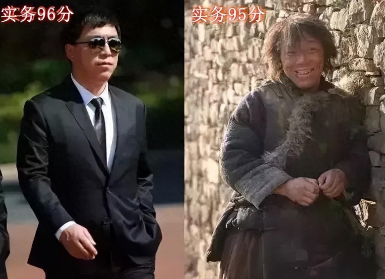 微信截圖_20231207105359