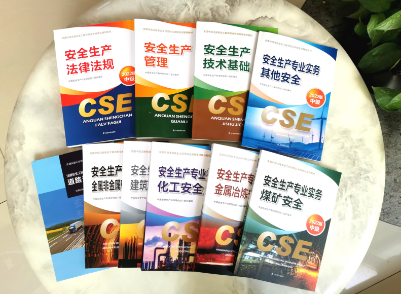 微信截圖_20230727104732 微信截圖_20230727104732