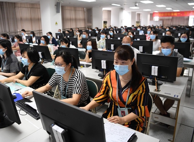 微信截圖_20231211134211 微信截圖_20231211134211