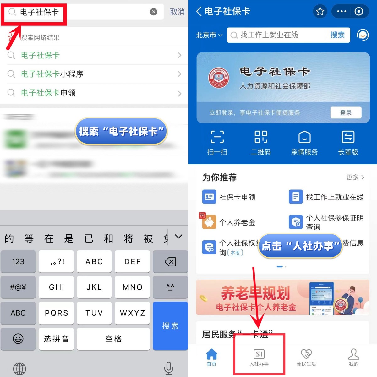 微信圖片_2023120509_副本