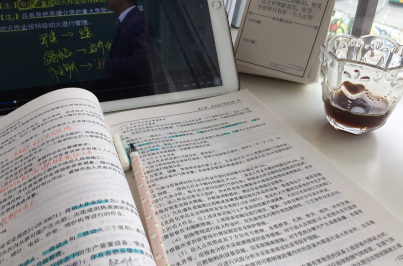 微信截圖_20230522095454