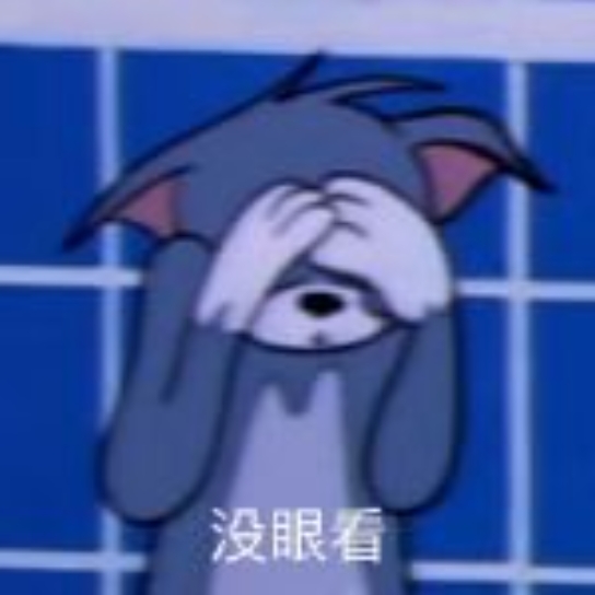 微信截圖_20231227105602