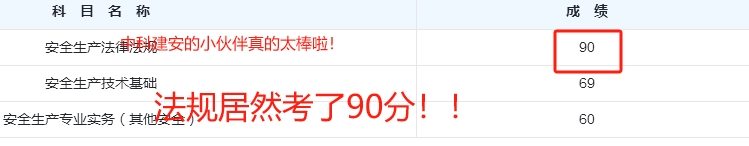 微信圖片編輯_20231229113009