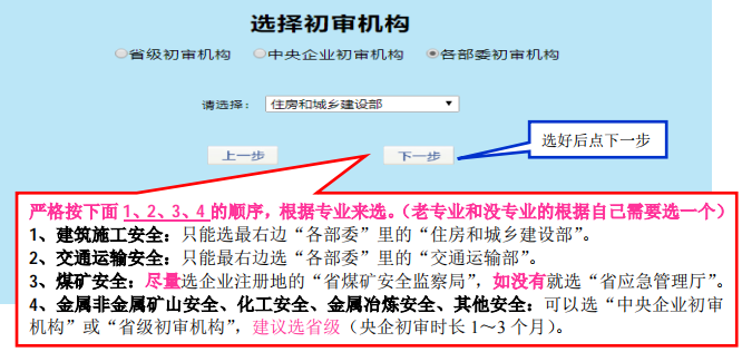 微信圖片_20240111152614 微信圖片_20240111152614