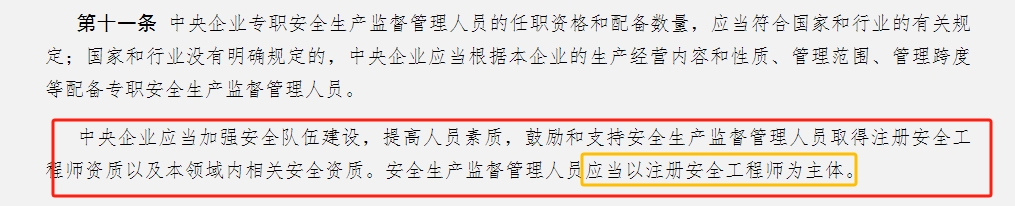 微信截圖_20240221105632 微信截圖_20240221105632