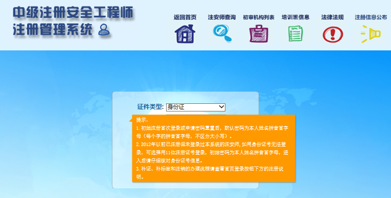 AC2440D0A0C541D8A3EFEF2E99E31608