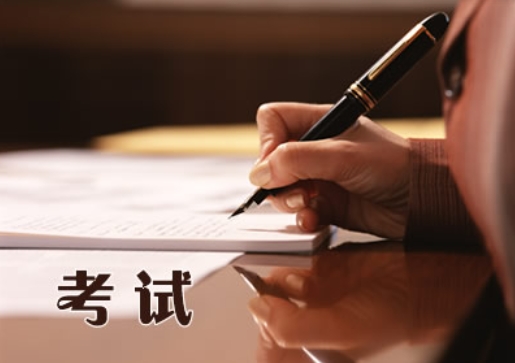 零基礎的小白考注安怎么入門？怎么備考更有效？