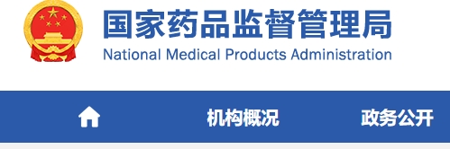 微信截圖_20240313161028