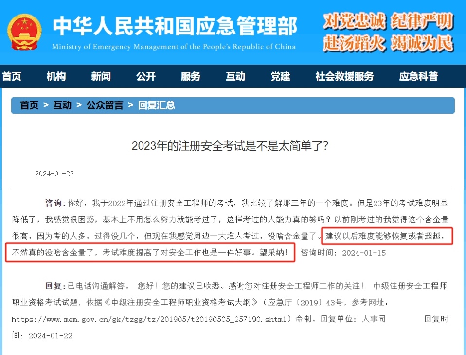 未命名55 未命名55