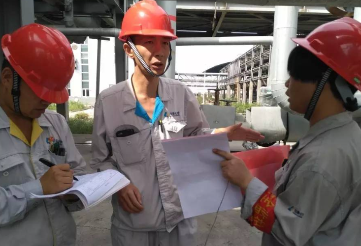 微信截圖_20230508143607 微信截圖_20230508143607